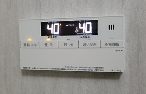 東京都八王子市の浴室リモコン交換後、ノーリツのRC-J101S